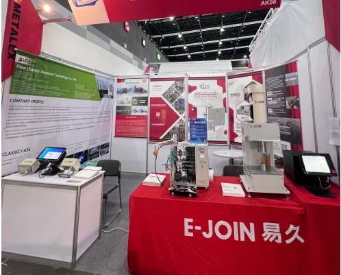新機(jī)遇，新發(fā)展-易久E-JOIN亮相2024泰國Metalex機(jī)床展